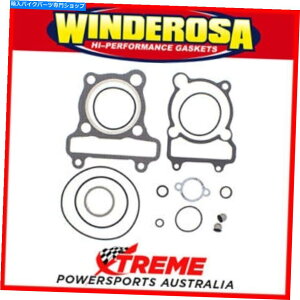 Engine Gaskets Winderosa 810642 Yamaha TW200 1989-2007�g�b�v�G���h�K�X�P�b�g�Z�b�g Winderosa 810642 Yamaha TW200 1989-2007 Top End Gasket Set�y���s�A���i�z