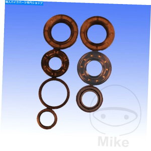 Engine Gaskets Keeway Pixel�p��Athena Engine Oil Seal�L�b�g Athena Engine Oil Seal Kit for Keeway Pixel