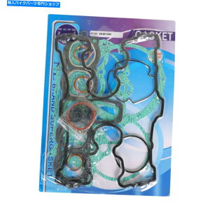 Engine Gaskets z_CB750 CB750F CB750K CB750C CB750SC DOHC 1979-1983pGWKXPbgLbg Engine Gasket Kit For Honda CB750 CB750F CB750K CB750C CB750SC DOHC 1979-1983