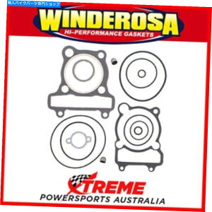 Engine Gaskets Winderosa 810824 Yamaha YFB250 Timberwolf 1992-1998�g�b�v�G���h�K�X�P�b�g�L�b�g Winderosa 810824 Yamaha YFB250 Timberwolf 1992-1998 Top End Gasket Kit�y���s�A���i�z