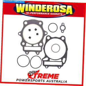 Engine Gaskets Winderosa 810846 Arctic Cat 400 Auto 2003-2007gbvGhKXPbgLbg Winderosa 810846 Arctic cat 400 Auto 2003-2007 Top End Gasket Kit