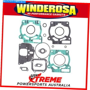 Engine Gaskets Winderosa 810330 Husaberg TE125 2012-2014�g�b�v�G���h�K�X�P�b�g�L�b�g Winderosa 810330 Husaberg TE125 2012-2014 Top End Gasket Kit�y���s�A���i�z