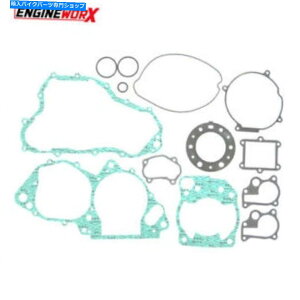 Engine Gaskets GWbNXSKXPbgLbgz_CR250 92-99 Engine Worx Complete Gasket Kit Honda CR250 92-99