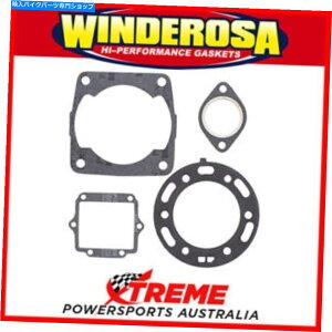 Engine Gaskets Winderosa 810808 Polaris Magnum 400L 6x6 1996-1997�g�b�v�G���h�K�X�P�b�g�L�b�g Winderosa 810808 Polaris Magnum 400L 6x6 1996-1997 Top End Gasket Kit�y���s�A���i�z