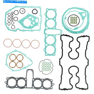 Engine Gaskets z_CB750 CB750F CB750K CB750C CB750C DOHC 1979-1983GWKXPbgLbg For Honda CB750 CB750F CB750K CB750C CB750SC DOHC 1979-1983 Engine Gasket Kit