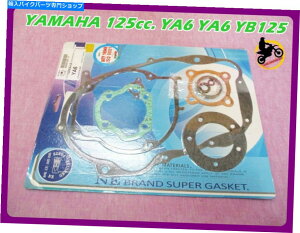 Engine Gaskets }n125cc ya6 yb125GWKXPbgZbgȊÕAXxXg** nan3112 ** Fit Yamaha 125CC YA6 YB125 Engine Gasket Set Non Asbestos **nan3112**