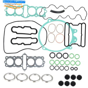 Engine Gaskets �z���_�̃G���W���K�X�P�b�g�L�b�g�Z�b�g1979-82 CB650 CB650C CB650SC Engine Gasket Kit Set For Honda 1979-82 CB650 CB650C CB650SC�y���s�A���i�z