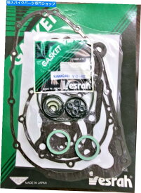 Engine Gaskets Nos -Kawasaki 1980-83 KZ440完全なエンジンガスケットキット NOS - Kawasaki 1980-83 KZ440 Complete engine gasket kit