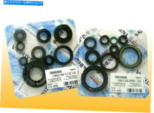 Engine Gaskets AthenaSȃGWICV[LbgP400210400095GWKXPbg ATHENA COMPLETE ENGINE OIL SEAL KIT P400210400095 ENGINE GASKETS