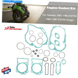 Engine Gaskets ヤマハXV750 XV750M VIRAGO 1981-1997キットトップボトムエンジンガスケットセットに適しています Fit For Yamaha XV750 XV750M Virago 1981-1997 Kit Top Bottom Engine Gasket Set