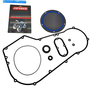 Engine Gaskets GWNb`Jo[KXPbgV[Lbgn[[_rbh\\tgAC_Ci1994-2005 Engines Clutch Cover Gasket Seal Kit for Harley-Davidson Softail Dyna 1994-2005