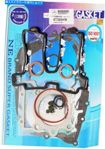 Engine Gaskets �G���W���V�[�����O�Z�b�g�V�[�����O�Z�b�g���}�nTT 350 1985-1995 XT 350 1985-2001- Engine sealing set sealing set complete for Yamaha TT 350 1985-1995 XT 350 1985-2001-�y���s�A���i�z