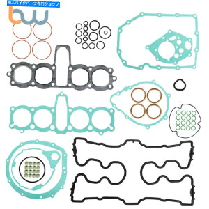 Engine Gaskets z_CB750 CB750F CB750K CB750C CB750C DOHC 1979-83GWKXPbgZbgLbgp For Honda CB750 CB750F CB750K CB750C CB750SC DOHC 1979-83 Engine Gasket Set Kit