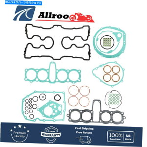 Engine Gaskets z_CB750 CB750F CB750K CB750C CB750C DOHC 1979-83GWKXPbgZbgLbgp For Honda CB750 CB750F CB750K CB750C CB750SC DOHC 1979-83 Engine Gasket Set Kit