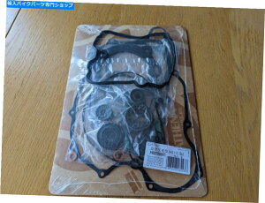 Engine Gaskets Athena KTM Exc450 Husqvarna FE450tGWKXPbgZbgICV[2014?2016 Athena KTM EXC450 Husqvarna FE450 Full Engine Gasket Set oil seals 2014 to 2016