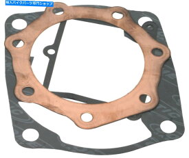 Engine Gaskets 1984年のコメティトップエンドガスケットキットHonda CR500R -C7018 Cometic Top End Gasket Kit for 1984 Honda CR500R - C7018