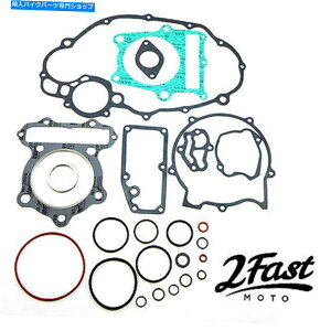 Engine Gaskets }nXT500ASR500ATT500 VG274 / VG-274p̊SȃGWKXPbgZbgLbg Complete Engine Gasket Set Kit for Yamaha XT500, SR500, TT500 vg274 / vg-274