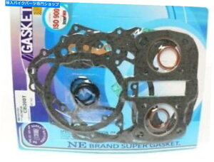 Engine Gaskets �G���W���K�X�P�b�g�Z�b�g�z���_CL200 CB200 B 74-75�̊��S�ȃK�X�P�b�g�Z�b�g Engine gasket set complete Gasket set for HONDA CL200 CB200 B 74-75