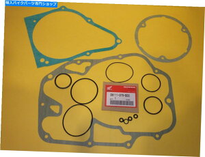Engine Gaskets �{���̃z���_CB500�c�C��1975-1978�{�g���G���W���N�����N�P�[�X�L�b�g06111 375 500 GENUINE HONDA CB500 TWIN 1975-1978 BOTTOM ENGINE CRANK CASE KIT 06111 375 500�y���s�A���i�z