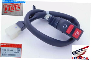 Switches EX^[gX^[^[XgbvLXCb`2004-2007 CBR1000 CBR1000 RR RIGHT START STARTER STOP KILL SWITCH 2004-2007 CBR1000 CBR1000 RR