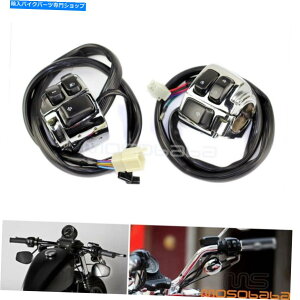 Switches I[goC1 ''n[[\tgAC_CiX|[cX^[XL̃nho[Rg[XCb`Lbg Motorcycle 1'' Handlebar Control Switch Kit For Harley Softail Dyna Sportster XL
