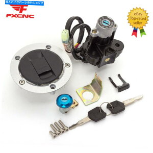 Switches XYLSFV650OfBEX2009-2010COjbVXCb`^NKXLbvRJo[Zbg For Suzuki SFV650 Gladius 2009-2010 Ignition Switch Tank Gas Cap Fuel Cover Set