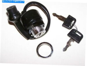 Switches KLCOjbVXCb`21-1220z_CB / CL 175A350A450A750cc K&L Ignition Switch 21-1220 For Honda CB / CL 175, 350, 450, 750cc