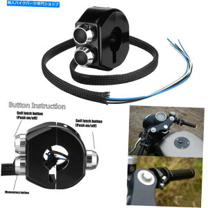 Switches CNC LatchMomentaryXCb`nho[3{^XCb`pI[goCJtF[X CNC Latch & Momentary Switch Handlebar 3 Buttons Switch for Motorcycle Cafe Race
