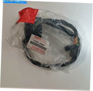 Switches �V�����{���̃X�Y�LRH�X�C�b�`�u���b�NAN650 BURGMANN 650 2006-2008 37200-10G40 New Genuine Suzuki RH Switch Block AN650 Burgmann 650 2006 - 2008 37200-10G40�y���s�A���i�z
