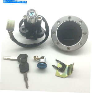 Switches スズキGSXR600 96-03 GSXR750 93-99のイグニッションスイッチ燃料ガスキャップロックキットキット Ignition Switch Fuel Gas Cap Lock Key Kit For Suzuki GSXR600 96-03 GSXR750 93-99