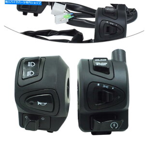 Switches 7/8 "z[^[MwbhCgtHOCgJn~nho[XCb`Rg[[ 7/8" Horn Turn Signal Headlight Fog Light Start Stop Handlebar Switch Controller