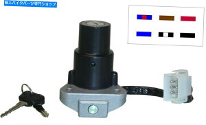 Switches }nXT 550gCičj1982-1983COjbVXCb`iꂼj Yamaha XT 550 Trail (USA) 1982-1983 Ignition Switch (Each)