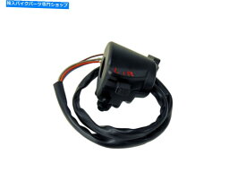 Switches 左側のハンドターン信号スイッチはホンダ1972 72 CB750K 35250-341-672に適合します Left Side Hand Turn Signal Switch fits Honda 1972 72 CB750K 35250-341-672