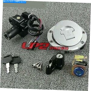Switches z_VT250 MC20Xp_COjbVXCb`KXLbvwbgV[gbNL[Zbg For Honda VT250 MC20 SPADA Ignition Switch Gas Cap Helmet Seat Lock Key Set