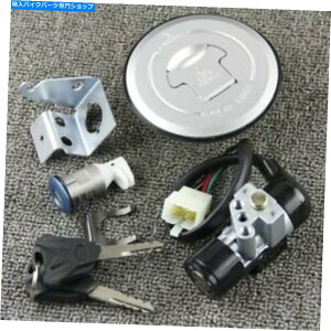 Switches COjbVL[XCb`KXLbvz_OMSX125gbNM2 M3XJC`[14-15pZbg Ignition Key Switch Gas Cap Set For Honda Grom MSX125 Motrac M2 M3 Skyteam 14-15