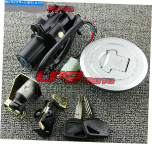 Switches COjbVXCb`KXLbvV[gwbgz_XLV650 XL650V TransAlp 00-06p Ignition Switch Gas Cap Seat Helmet Lock for Honda XLV650 XL650V Transalp 00-06