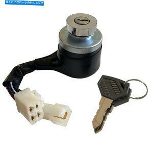 Switches COjbVXCb`LVA803707 AM879479WfBA2025R 2032R 2210 2305 2320 Ignition Switch LVA803707 AM879479 for John Deere 2025R 2032R 2210 2305 2320