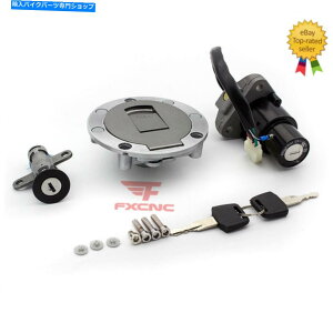 Switches [^[L[COjbVXCb`KXLbvV[gbNTZR125 TZM150 TZR150 TDM850p Motor Key Ignition Switch Gas Cap Seat Lock Set For TZR125 TZM150 TZR150 TDM850