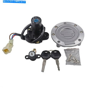 Switches ���}�nMT09 FZ09 FZ6 FZ1 R1 R6 FJR1300�̃C�O�j�b�V�����X�C�b�`�Z�b�g�K�X�L���b�v���b�N Ignition Switch Set Gas Cap Lock For YAMAHA MT09 FZ09 FZ6 FZ1 R1 R6 FJR1300�y���s�A���i�z
