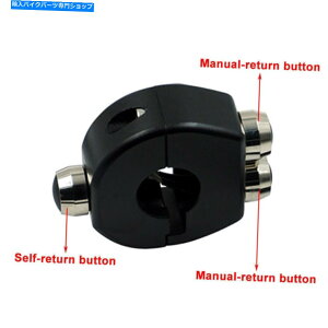 Switches 7/8 22mm�I�[�g�o�C�n���h���o�[�u���b�N�X�C�b�`�Z���t���b�` /���[�����^���[�{�^��12V 7/8 22MM Motorcycle Handlebar Black Switch Self Latch / Momentary Button 12V�y���s�A���i�z