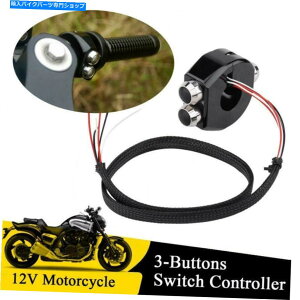 Switches 1 "CNCI[goCnho[XCb`tHOvIItX^[gz[Zbg{^ 1" CNC Motorcycle Handlebar Switch Fog Lamp ON OFF Start Kill Horn Reset Button