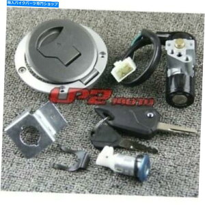 Switches �z���_�O����AC MSX125 Motrac M2 M3 SkyTeam 16-18�̃C�O�j�b�V�����X�C�b�`�K�X�L���b�v�L�[ Ignition Switch Gas Cap Key for Honda Grom AC MSX125 Motrac M2 M3 Skyteam 16-18�y���s�A���i�z