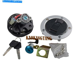 Switches XYLGSXR 600/750/1000 SV650 SV1000pCOjbVXCb`V[gKXLbvbN Ignition Switch Seat Gas Cap Lock For Suzuki GSXR 600/750/1000 SV650 SV1000