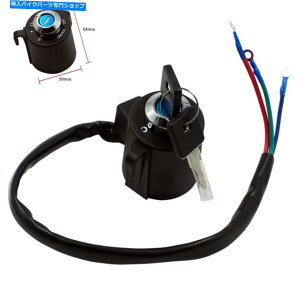 Switches n[[X|[cX^[883 XL 883 1995-2003 97 98 99 00 01 02COjbVXCb`L[ For Harley Sportster 883 XL 883 1995-2003 97 98 99 00 01 02 Ignition Switch Keys