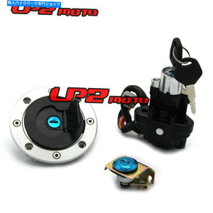 Switches �X�Y�L�p�̃C�O�j�b�V�����X�C�b�`�R���K�X�L���b�v�V�[�g���b�N�Z�b�gV-Strom DL650 DL1000 02-12 Ignition Switch Fuel Gas Cap Seat Lock Set for Suzuki V-Strom DL650 DL1000 02-12�y���s�A���i�z