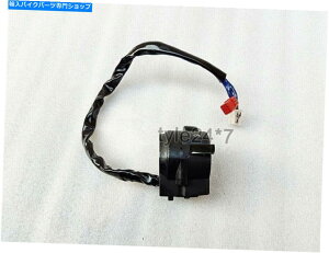 Switches KTM RC 200�n���h���o�[�R���g���[���X�C�b�`LH 2015����2019���f���ɓK�� Fit For KTM RC 200 Handlebar Control Switch LH 2015 To 2019 Model