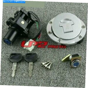 Switches �C�O�j�b�V�����X�C�b�`�K�X�L���b�v�V�[�g���b�N�z���_CB750 F2�i�C�g�z�[�N�Z�u���t�B�t�e�B02-10 Ignition Switch Gas Cap Seat Lock for Honda CB750 F2 Nighthawk Seven Fifty 02-10�y���s�A���i�z