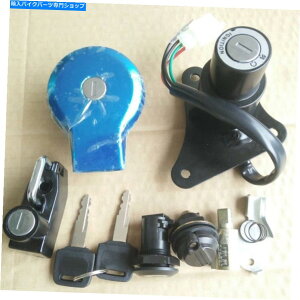 Switches COjbVXCb`KXLbvwbgV[gbN}nBSXV125 XV250 88-13̃L[ Ignition Switch Gas Cap Helmet Seat Lock Key For Yamaha Virago XV125 XV250 88-13