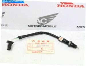 Switches z_FromF1000u[LCgXCb`SAIWiXCb`Au[L Honda from: 1000 Brake Light Switch Complete Rear Original Switch Rear Brake