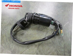 Switches �{���̃z���_�C�O�j�b�V�����X�C�b�`�L�[�X�C�b�`CRF230F CRF 230F 2008-2019���f�� Genuine Honda Ignition Switch Key Switch CRF230F CRF 230F 2008-2019 Models